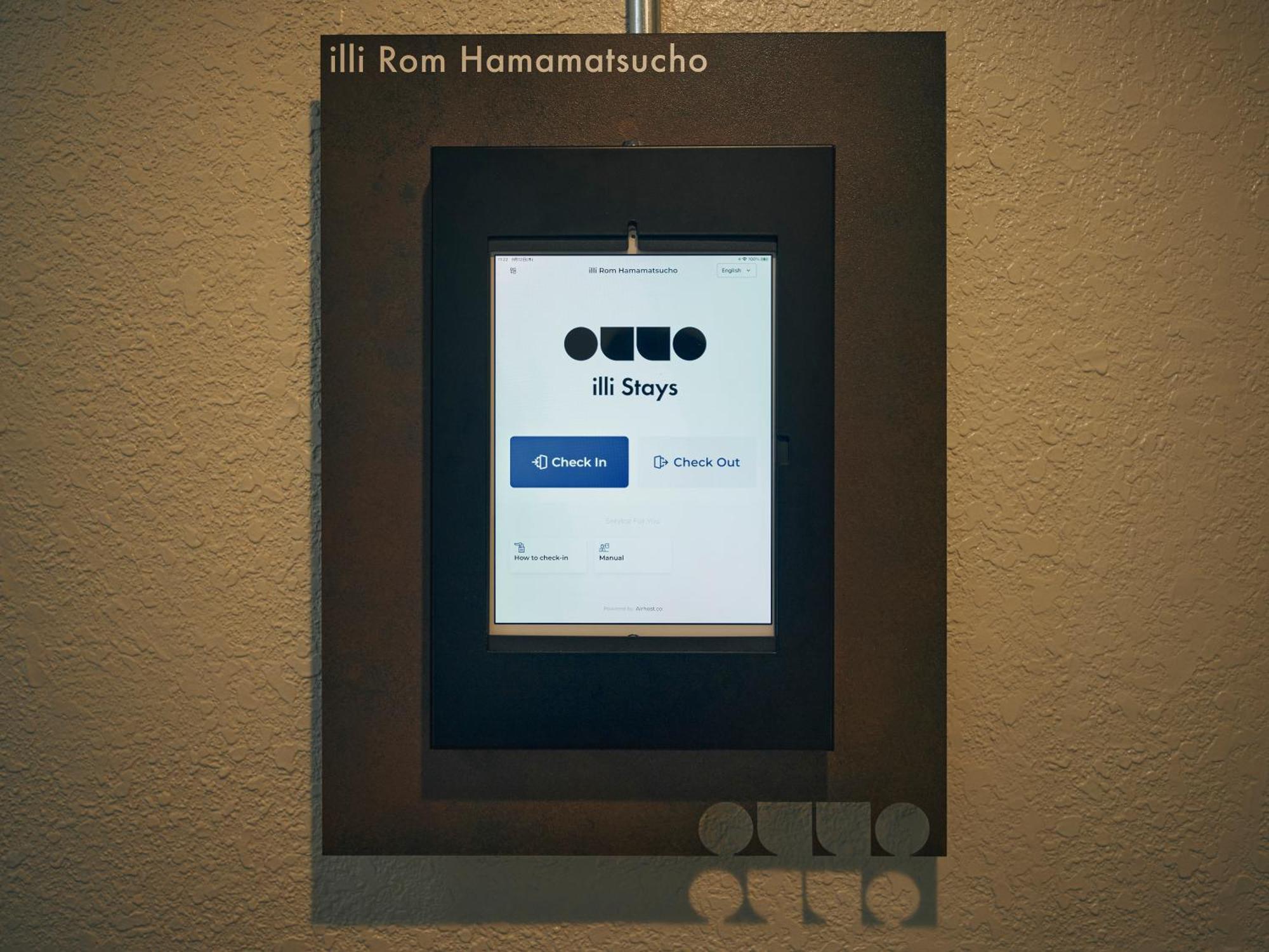 Hotel Illi Rom Hamamatsucho Tokio Exterior foto